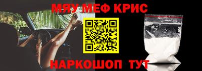 винт Бузулук