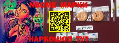 винт Бузулук