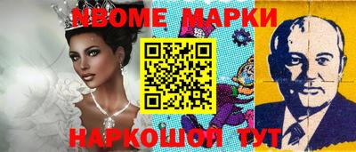винт Бузулук