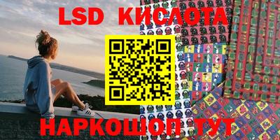 таблы Бугуруслан