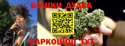 таблы Бугуруслан