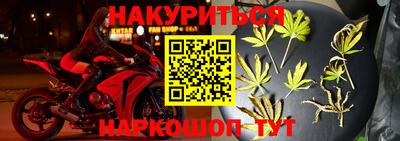 винт Бузулук