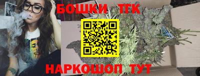 винт Бузулук