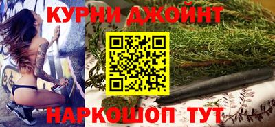 винт Будённовск