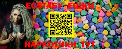 таблы Бугуруслан