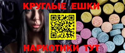 винт Бузулук
