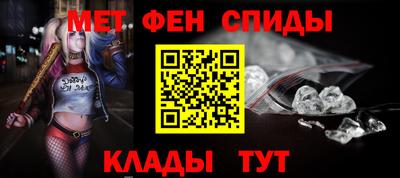 винт Бузулук