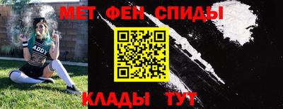 винт Бузулук