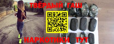 винт Бузулук
