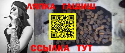 винт Бузулук