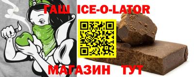 винт Бузулук
